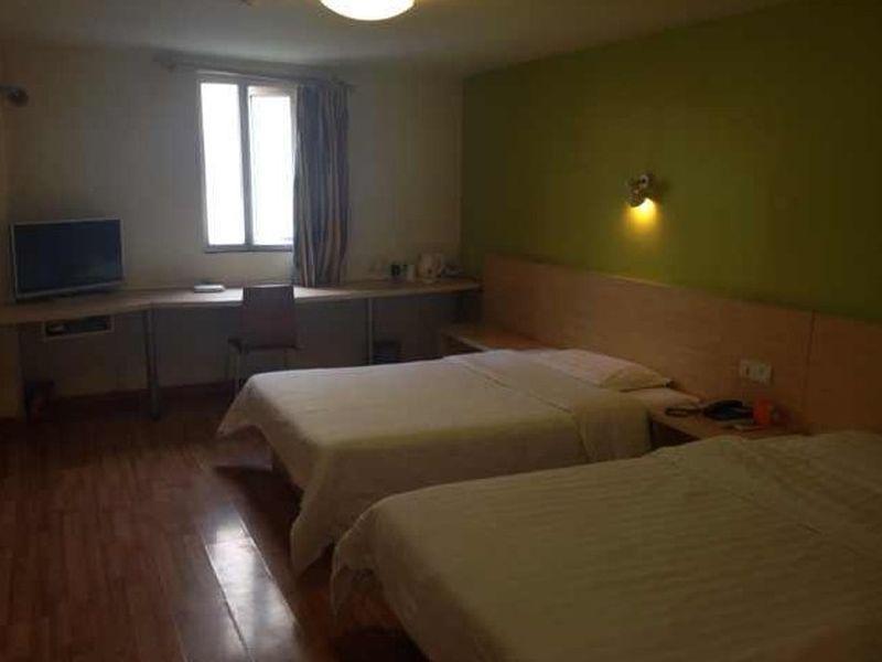 7 Days Inn Gangwan Square Dalian Extérieur photo